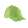 Casquette enfant en coton - 5 panneaux