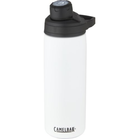 Bouteille avec isolation par le vide et couche de cuivre 600ml Chute Mag